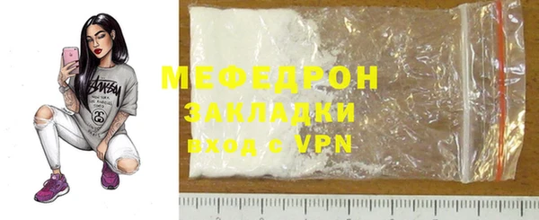 PSILOCYBIN Белокуриха