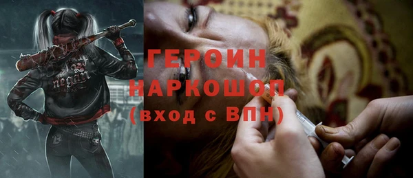 гидропоника Сатка