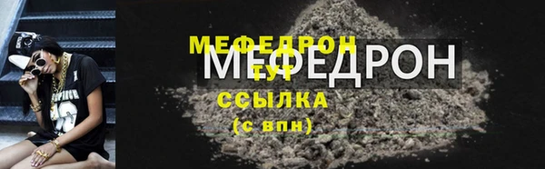 PSILOCYBIN Белокуриха