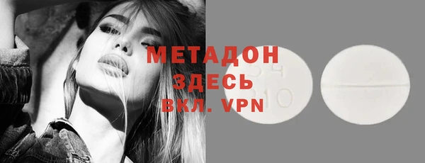 PSILOCYBIN Белокуриха