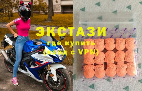 индика Сафоново