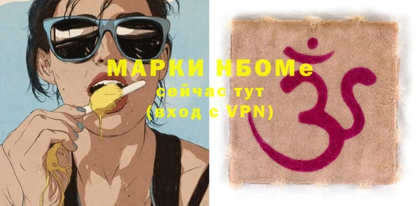 гидропоника Сатка