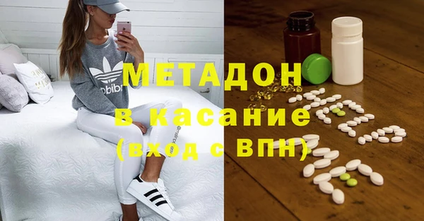 mdma Белоозёрский