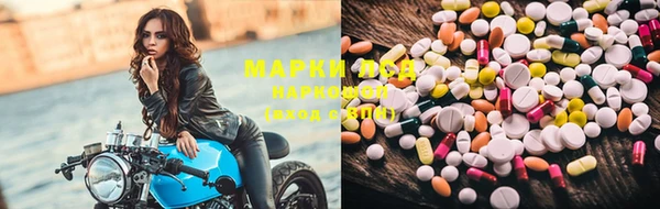 mdma Белоозёрский